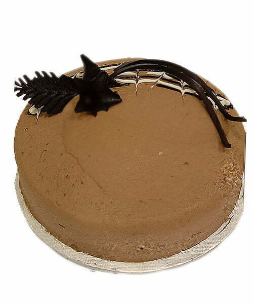 Kitchen Cuisine Chocolate Fudge Cake