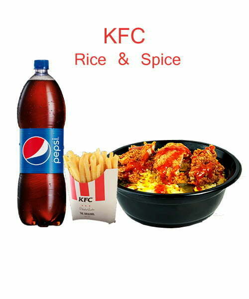 Rice & Spice Deal (KFC)
