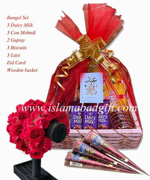 Eid Basket for Her