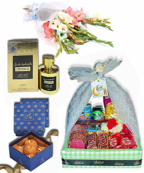 Eid Mega Gift Deal