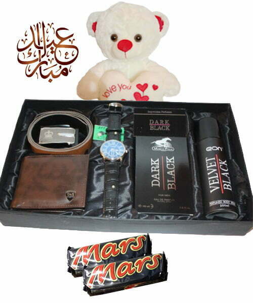 Eidi Gift For Him