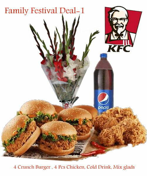 KFC Family Festival-1