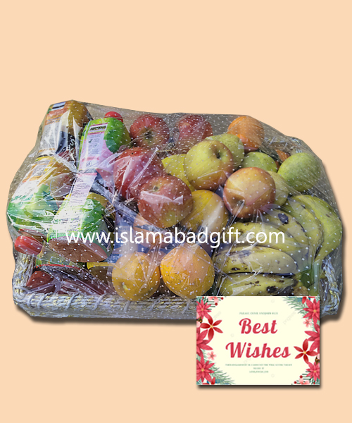 Super Fruit Basket As Gift