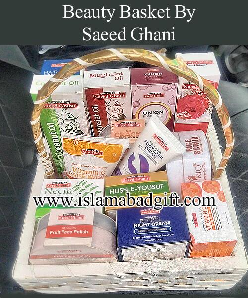 Beauty Basket By Saeed Ghani