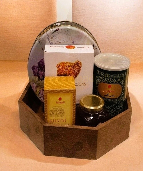 BEST GIFT BASKET